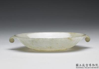 图片[2]-Jade bowl with two leaf shaped handles, Mughal Empire-China Archive